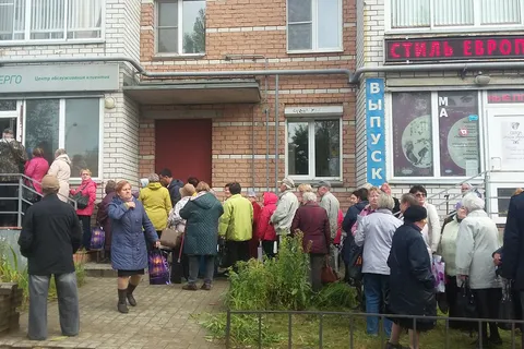 Жители Дзержинского района Ярославля получили некорректные счета за электричество