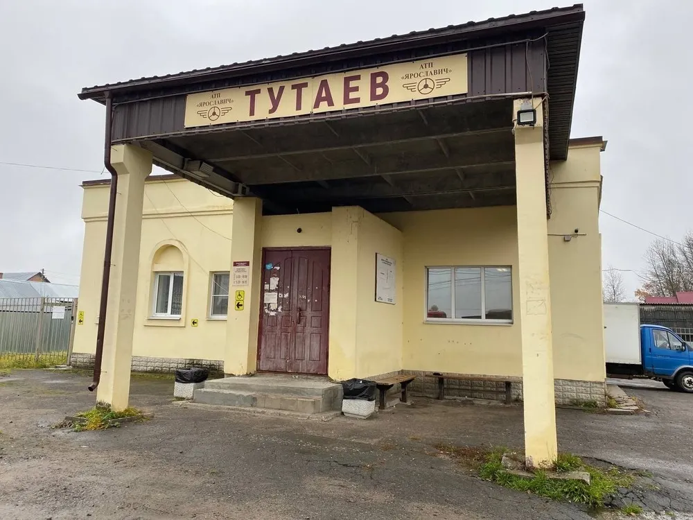 В Тутаеве открыли тёплый зал ожидания на автостанции