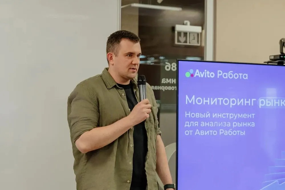 Работодателям в России стал доступен мониторинг рынка труда