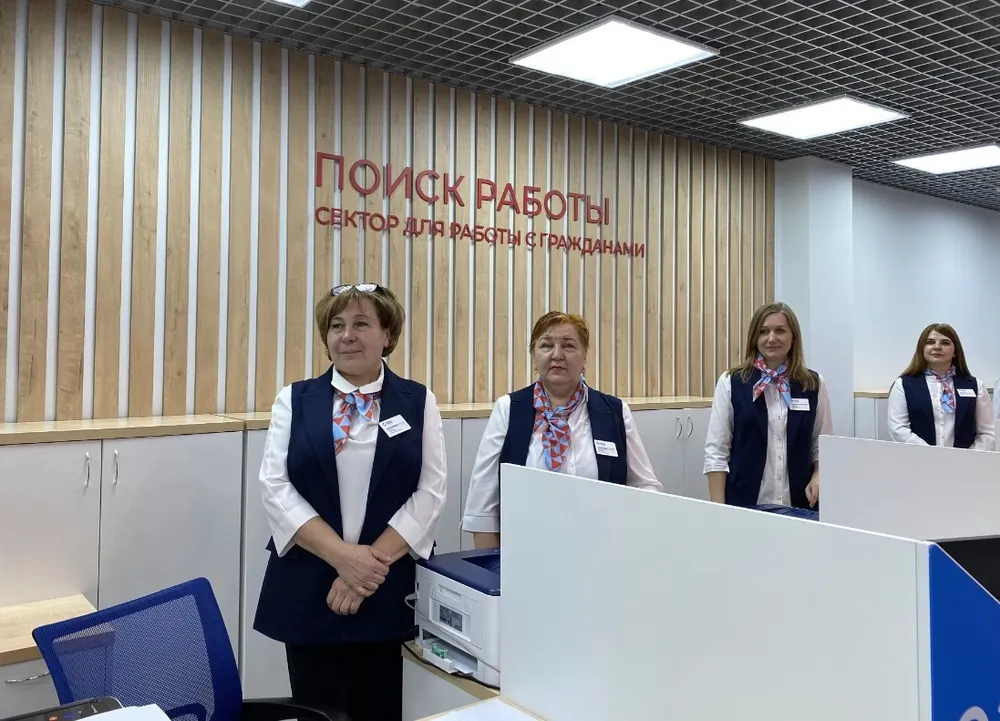 В ярославском правительстве объяснили сокращения в центре занятости