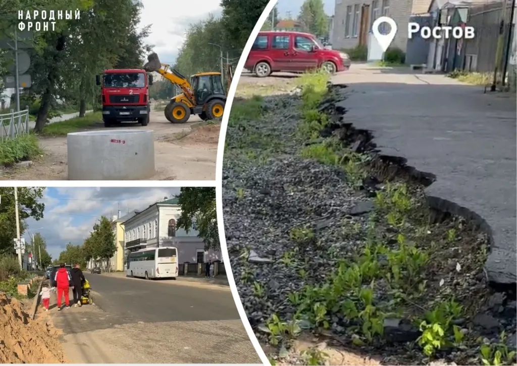 Подмосковный подрядчик срывает контракт на ремонт 15 ярославских дорог