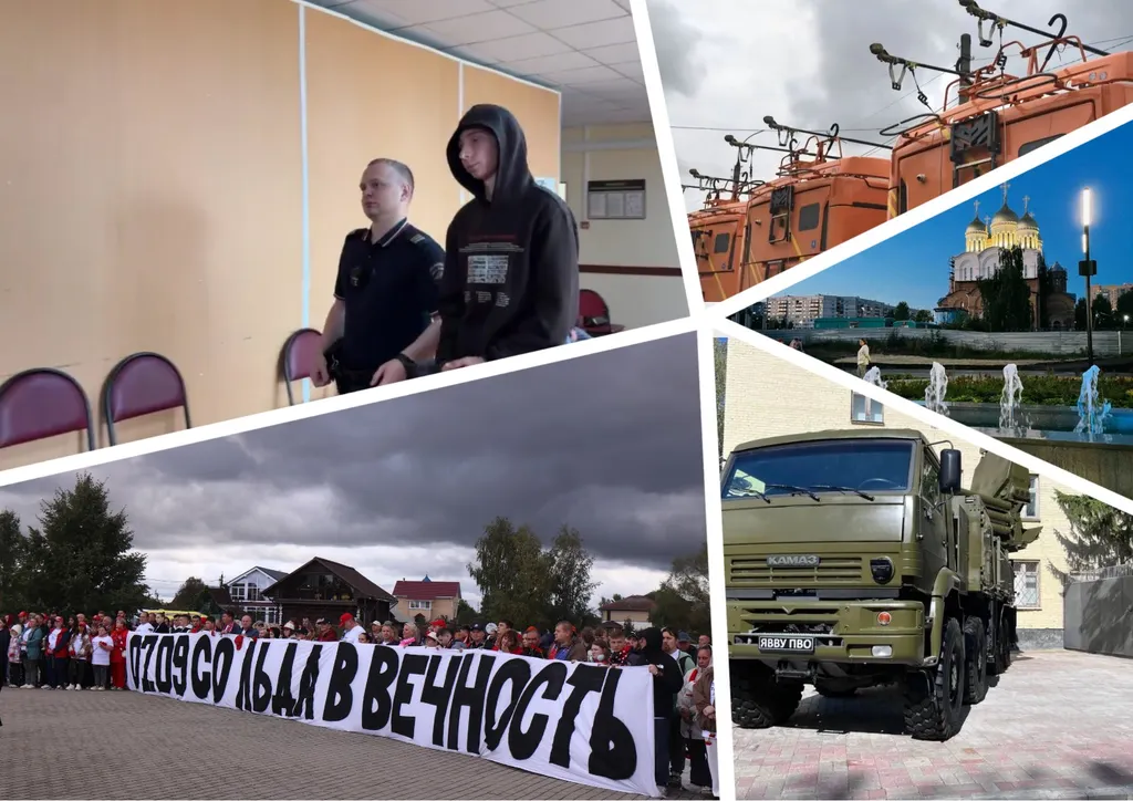 От дня памяти до иска на 300 миллионов евро: собрали главные события в Ярославле