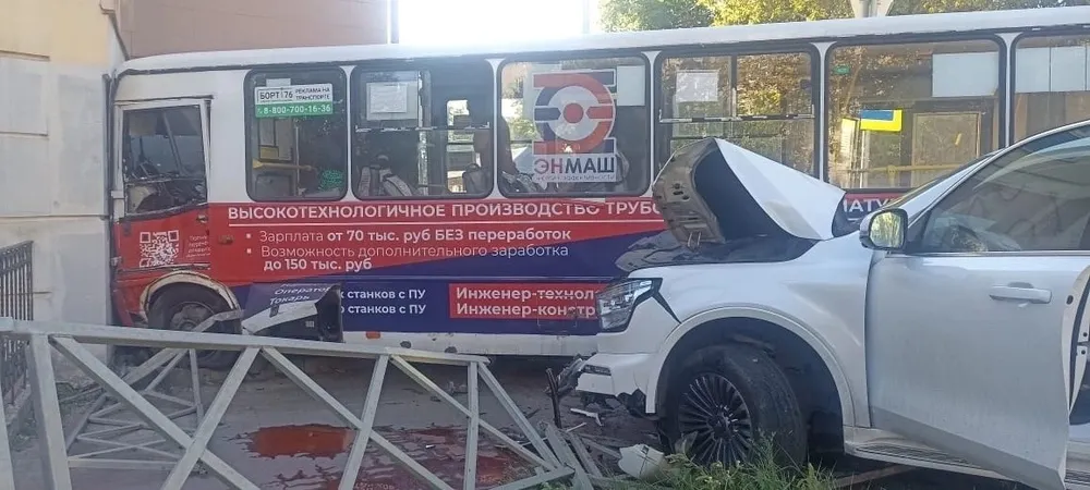 Депутат Ярославской областной думы попала в ДТП с автобусом