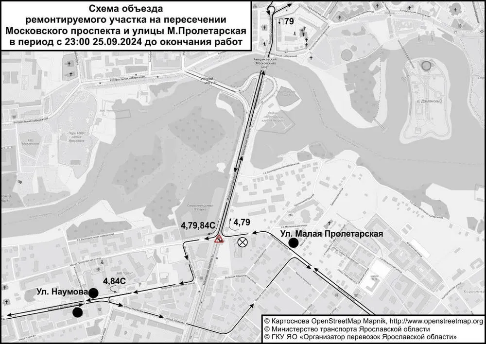 В Ярославле из-за ремонта изменят схему движения трех автобусов