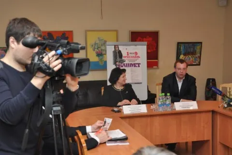 1 мая в Ярославле откроется VIII Международный фестиваль Юрия Башмета