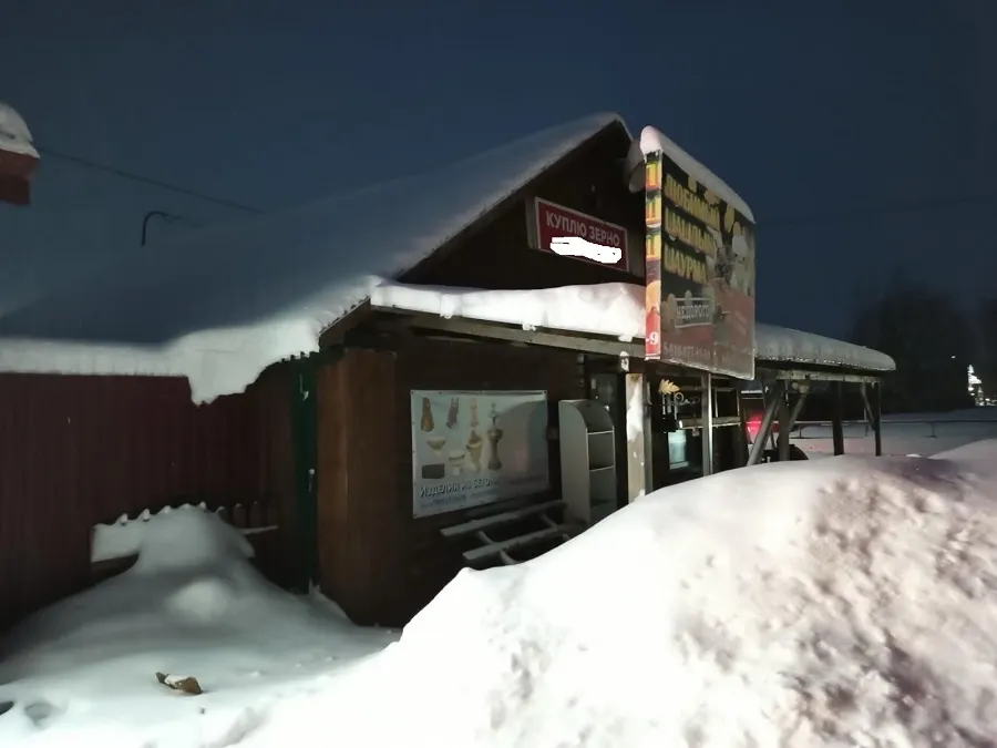 В Рыбинске у бизнесмена из-за долгов арестовали шашлычную