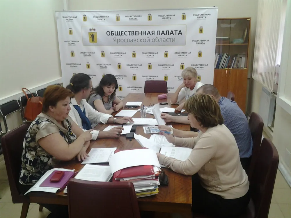 Подведены итоги конкурса «Гражданский успех»