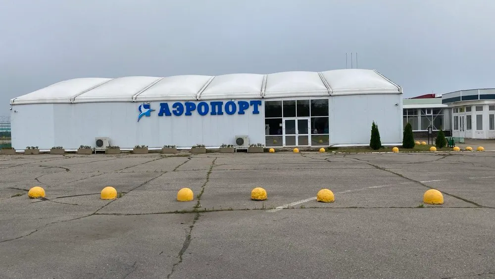 В Ярославле на шесть часов закрывали аэропорт