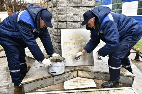 В Ярославле вскрыли капсулу времени 