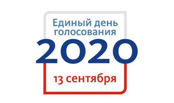 Главред «Эхо Москвы» высказался про онлайн-голосование в Ярославской области