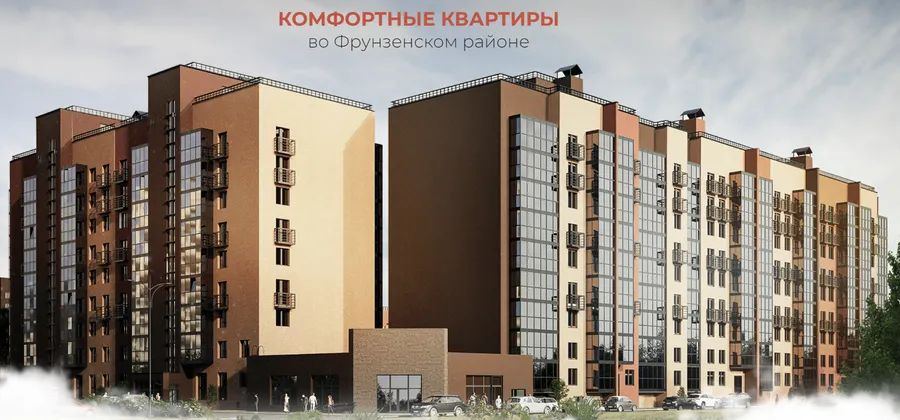Сбербанк открыл финансирование строительства ЖК «Соколов»
