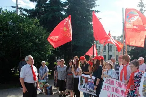 Ярославцы вышли на митинг против НАТО