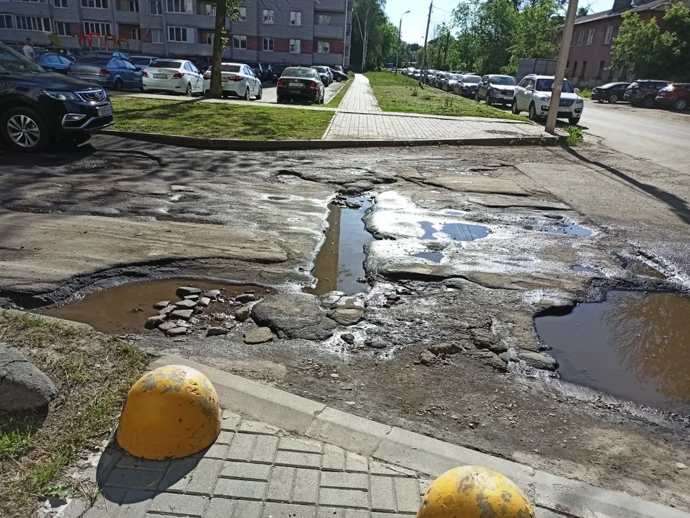 Прокуратура требует ремонта в Ярославле улиц Радищева и Малая Пролетарская