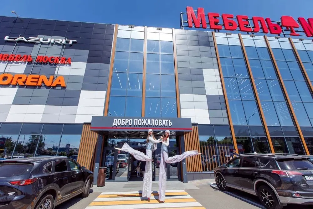 В ярославском МЦ «МебельМаркт» прошел финал акции «Чистая Маркт-выгода»
