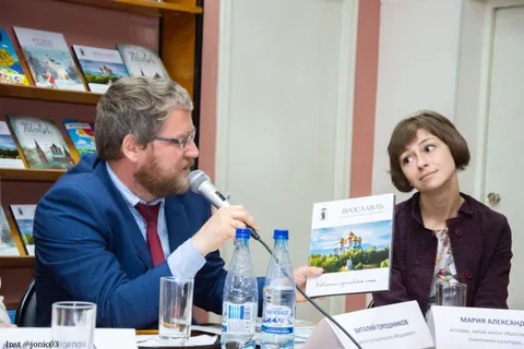 Вышли в свет книги о Ярославле для детей и взрослых
