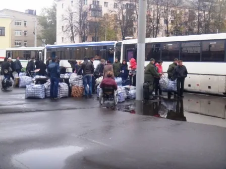 В Ярославскую область прибыла очередная группа беженцев с Украины