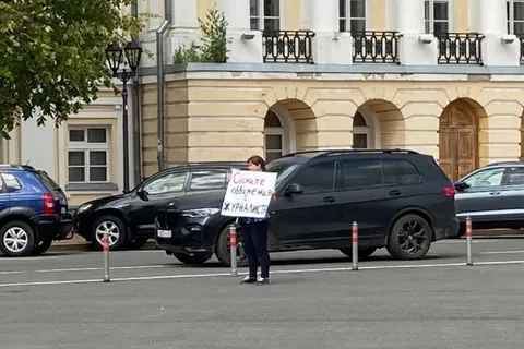 В Ярославле под окнами губернатора снова прошли пикеты