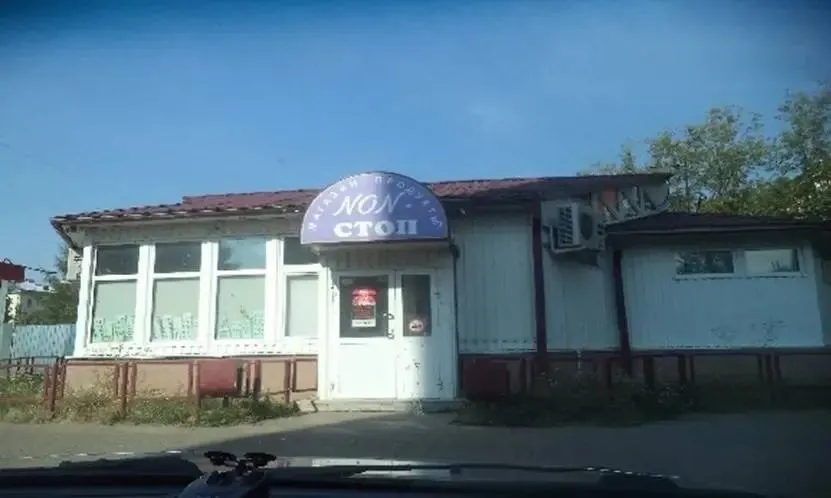 Глава Рыбинска отчитался о закрытии половины городских рюмочных
