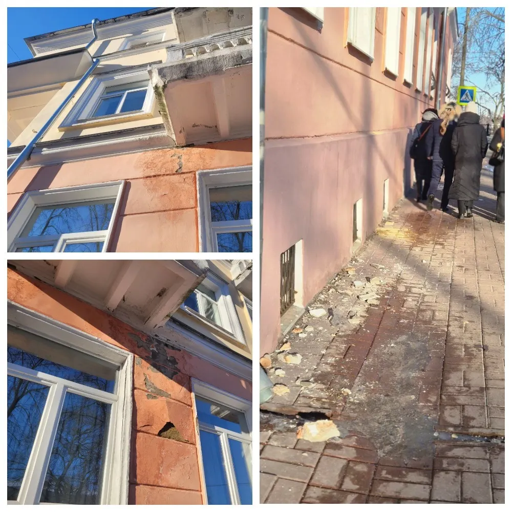В Ярославле осыпается фасад дома в зоне ЮНЕСКО