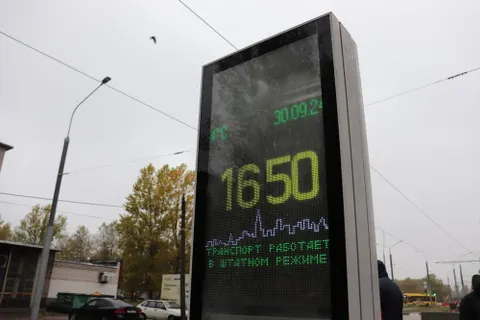 В Ярославле смонтировали трамвайную остановку с информационным табло