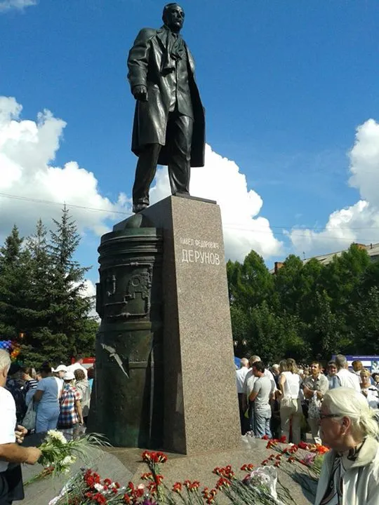 В Рыбинске Ярославской области открыли памятник Павлу Дерунову