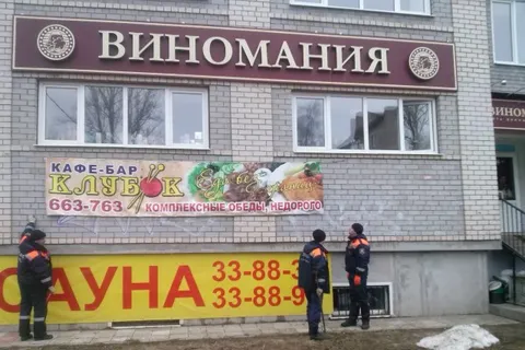 В Ярославле с фасадов домов демонтировали 5 рекламных конструкций