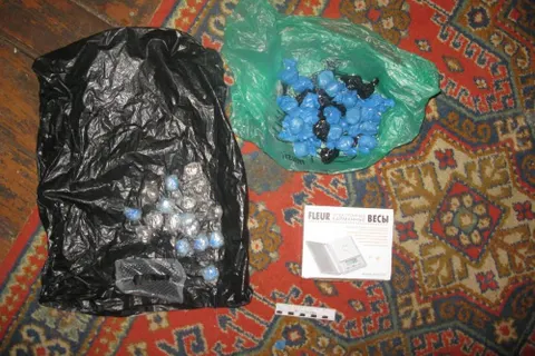 В Ярославле задержали четырех граждан Таджикистана, торговавших героином