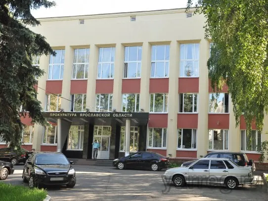 Ярославские прокуроры отчитались о своих доходах
