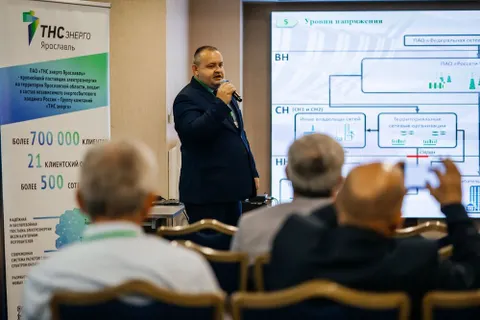 В «ТНС энерго Ярославль» обсудили актуальные вопросы с бизнесом