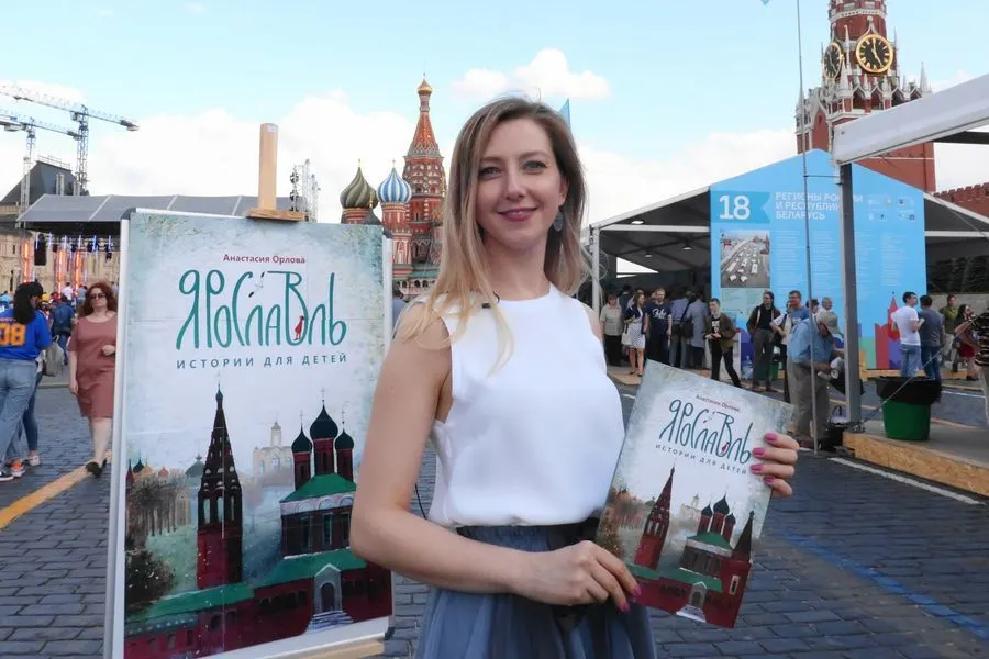Книги о Ярославском крае представили на фестивале «Красная площадь»
