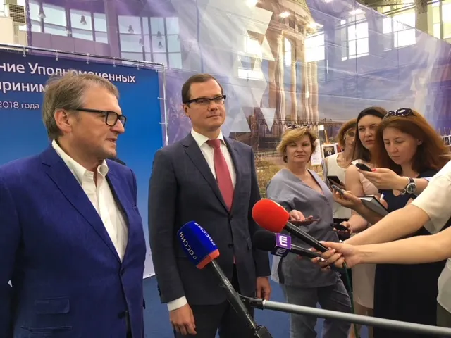 В Ярославле началось совещание уполномоченных по защите прав предпринимателей.