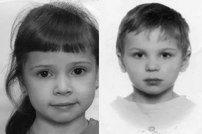 Внимание! В Рыбинском районе Ярославской области пропали двое детей