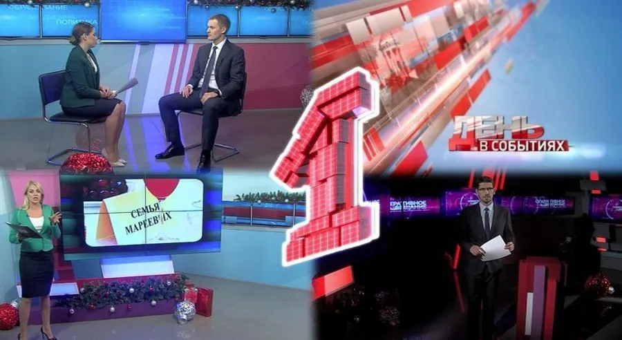 Преимущества просмотра канала «Первый Ярославский»