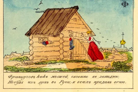 Великая армия в плену