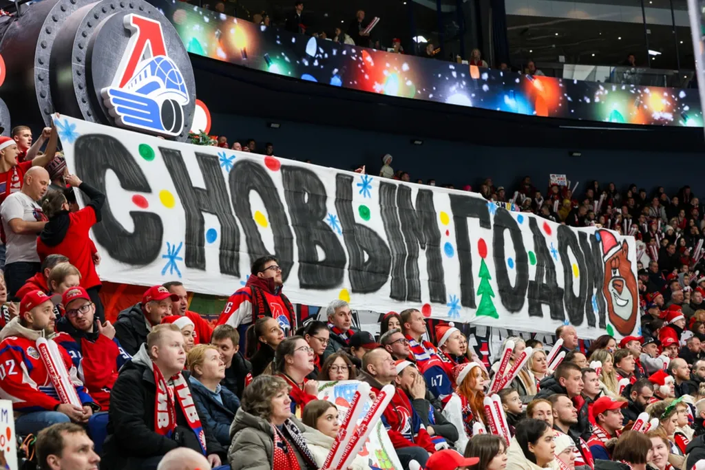 «Локомотив» все новогодние праздники будет играть в Ярославле