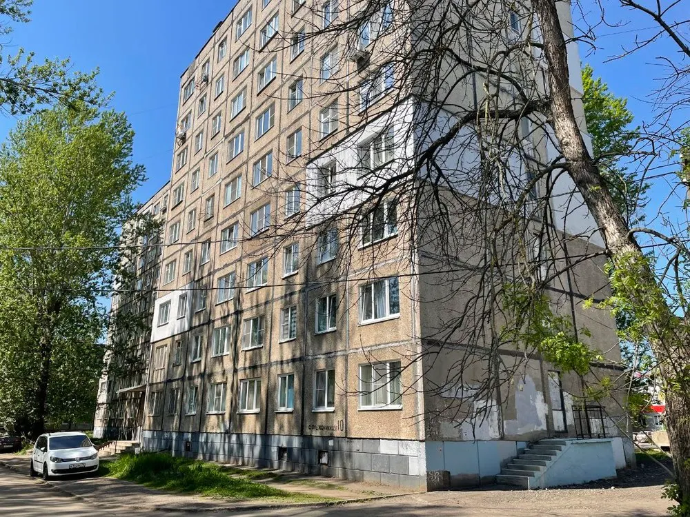 В Ярославле управляющую компанию оштрафовали на четверть миллиона