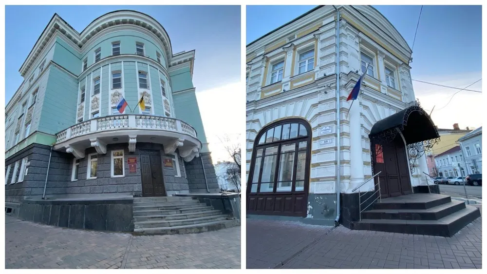 В Ярославле на продажу выставляют здания минфина и минздрава