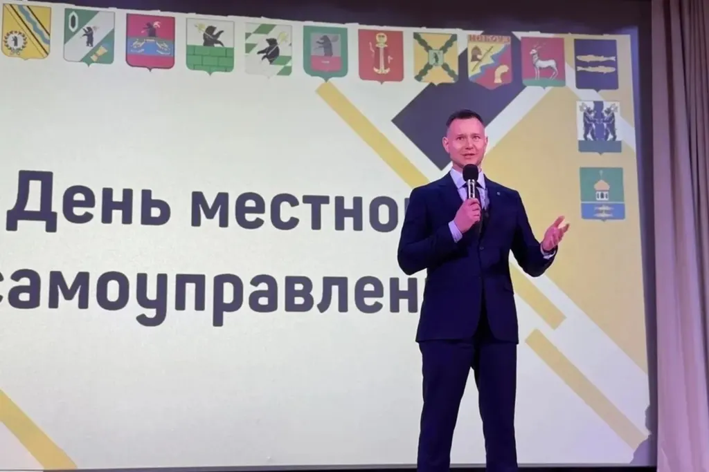 Представителям местного самоуправления Ярославской области вручили награды