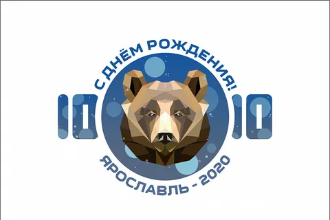 В голосовании за лучший символ 1010-летия Ярославля лидирует медведь