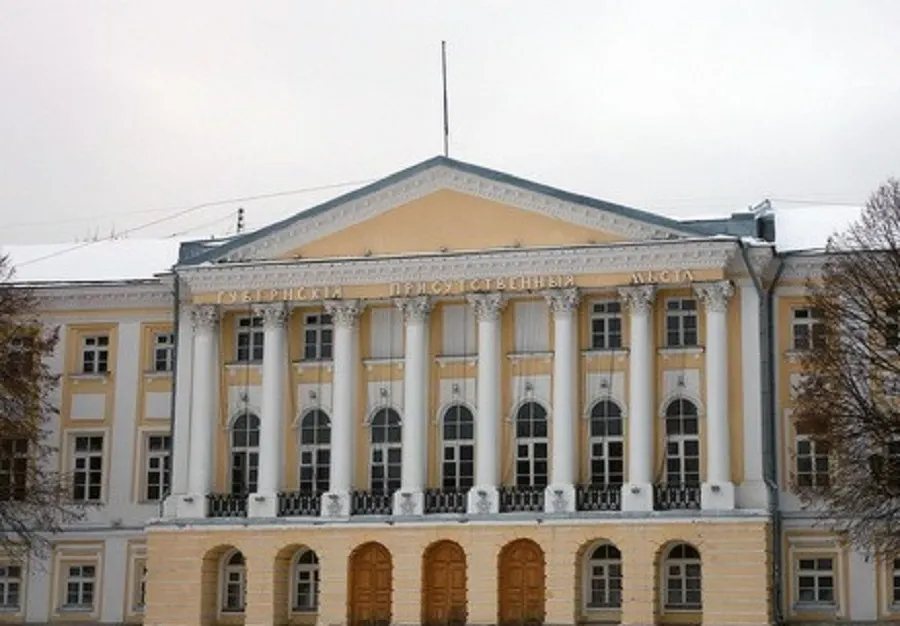 Ярославский губернатор предлагает продать особняк на Советской площади