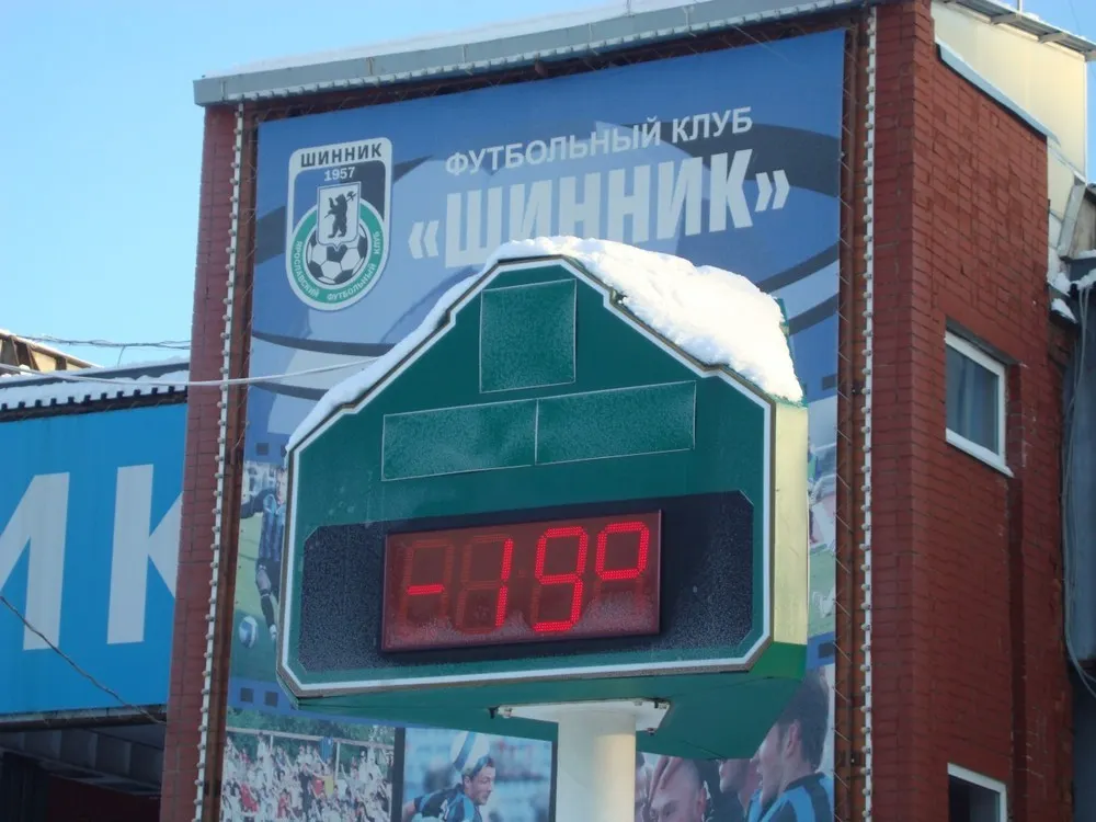 Ярославский «Шинник» продолжает ротацию состава