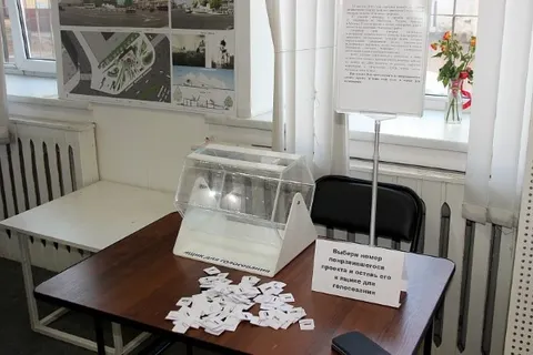 Ярославцы могут проголосовать за понравившийся проект благоустройства Богоявленской площади