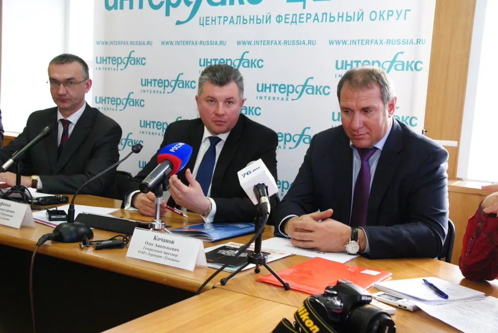 Ярославль обсудил перспективы развития экономики в 2013 году
