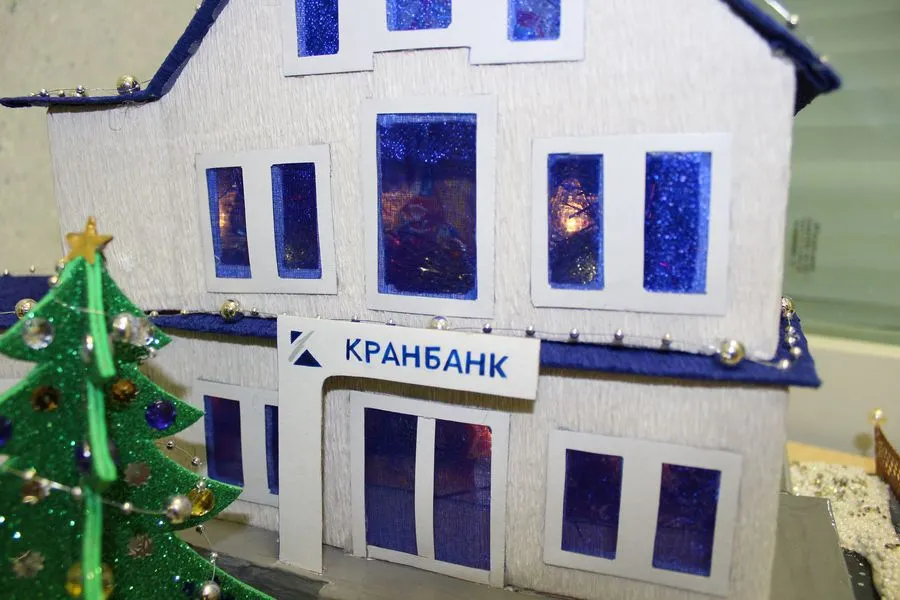 Определены победители конкурса «Кранбанк глазами клиентов»