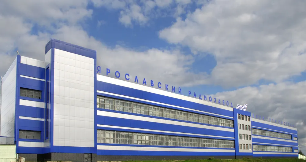 Новым генеральным директором Ярославского радиозавода назначен Владимир Филимонов