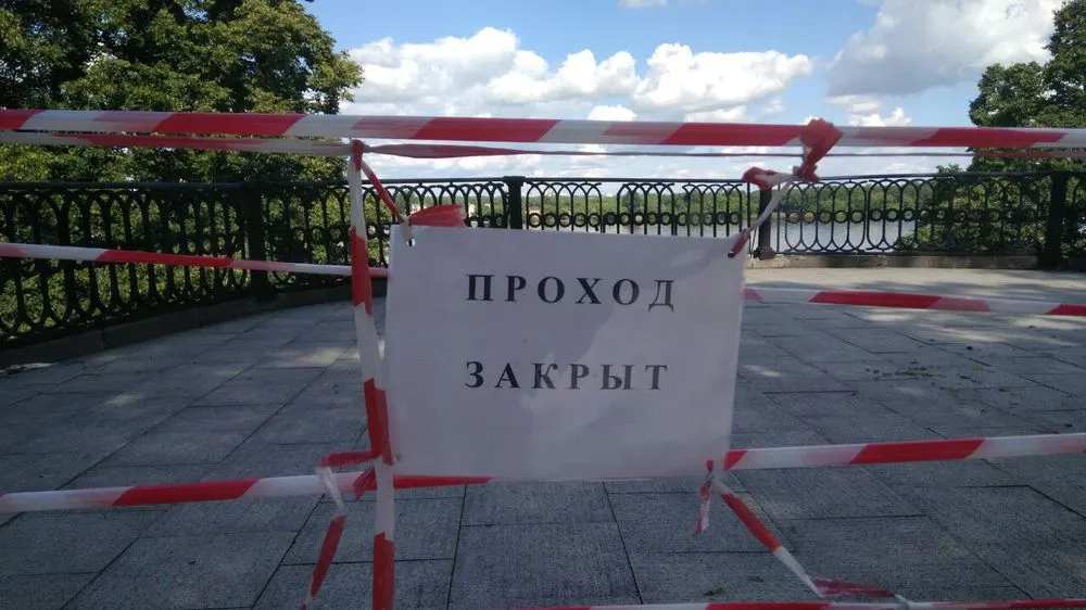 Смотровую площадку на Волжской набережной в Ярославле закрыли для посещения