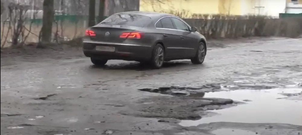 В Ярославле определен подрядчик по ремонту заволжских дорог