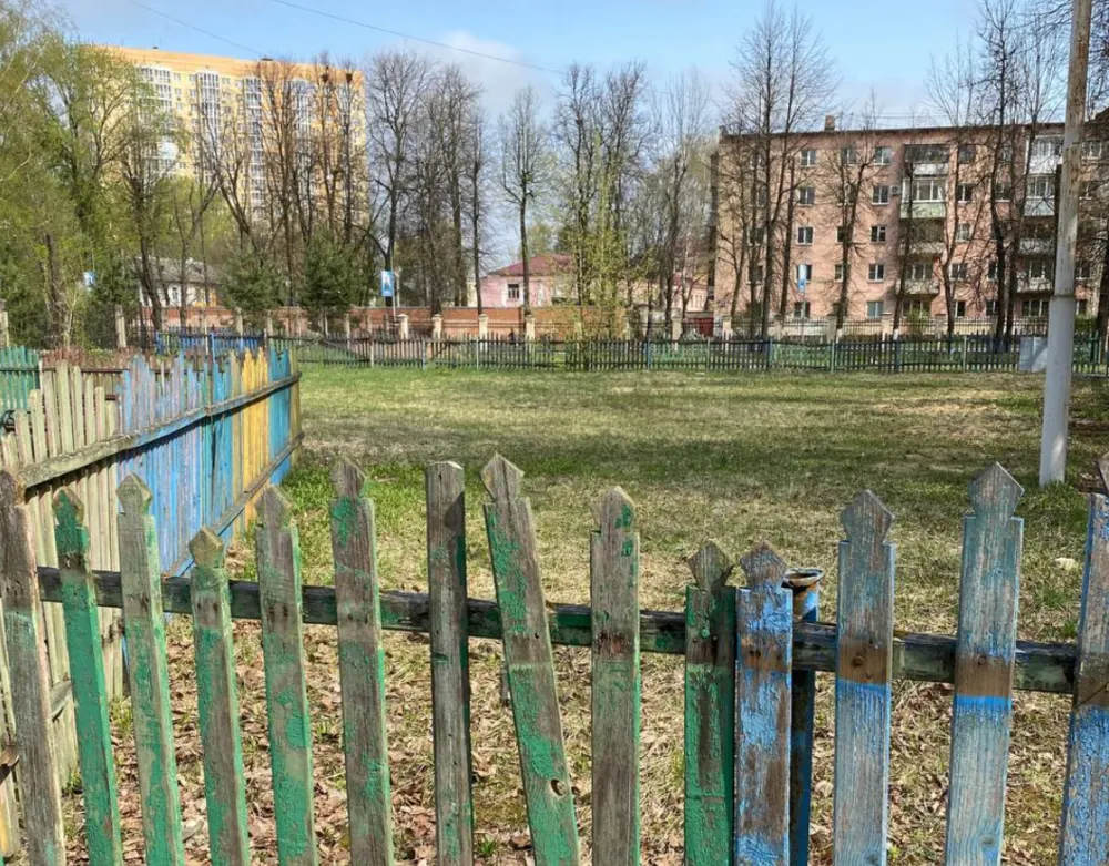 В ярославском парке обещают сделать площадку для йоги