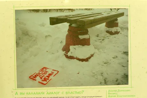 В Ярославле открылась выставка «PRO отходы». Фоторепортаж
