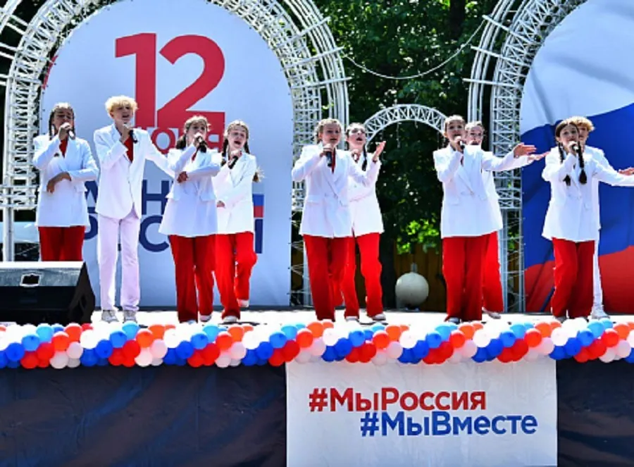 В Ярославле в День России могут отменить уличные мероприятия
